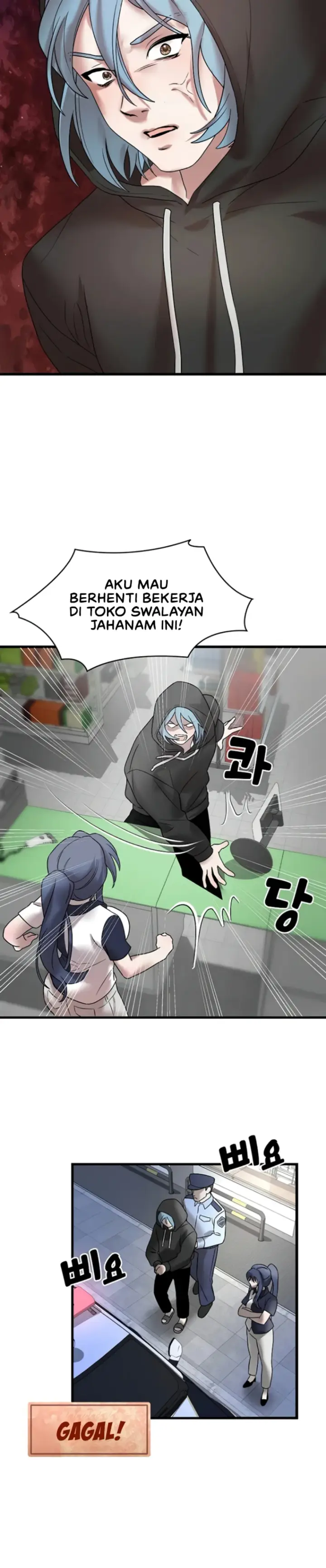 image-komik-king-of-delusions-miromiro-chapter-12-21/28