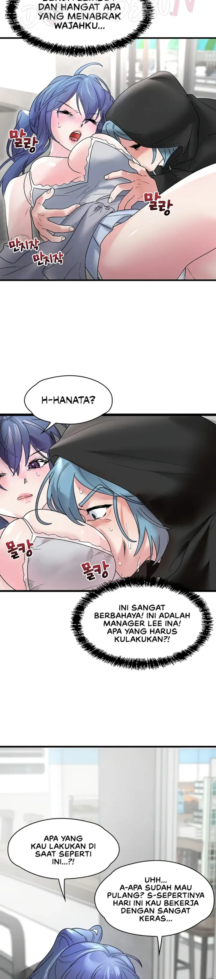 image-komik-king-of-delusions-miromiro-chapter-12-26/28