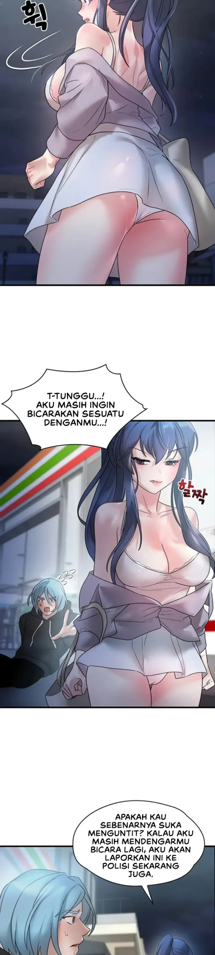 image-komik-king-of-delusions-miromiro-chapter-13-13/32