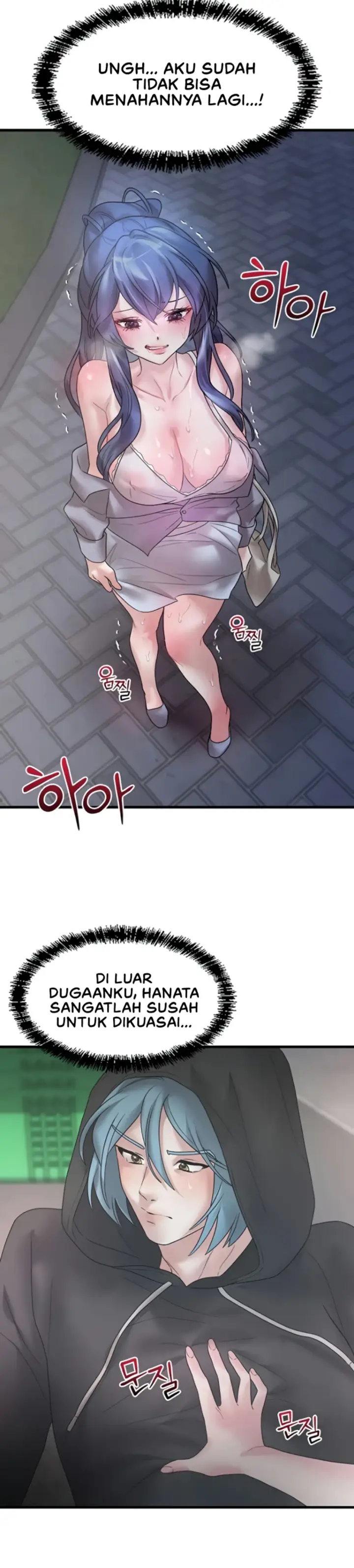 image-komik-king-of-delusions-miromiro-chapter-13-17/32