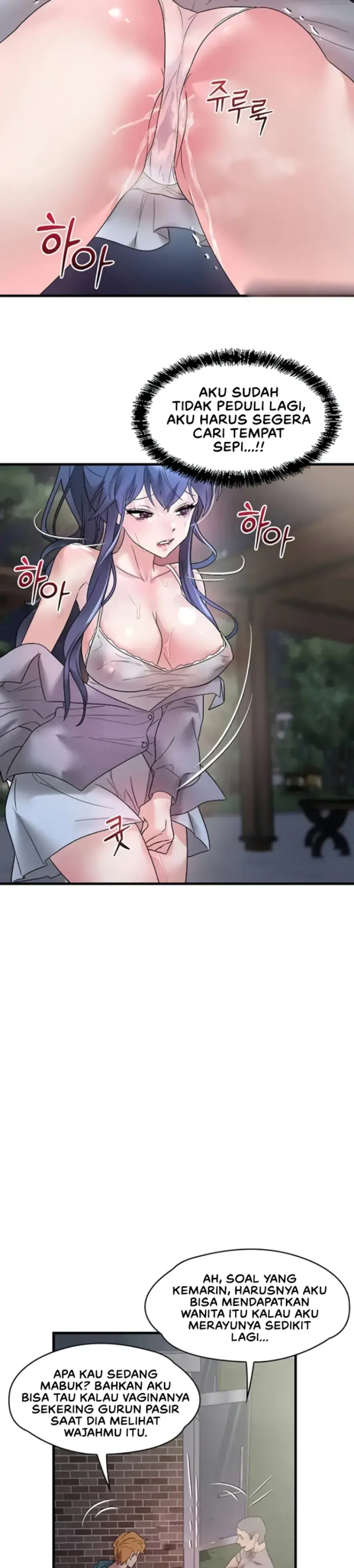 image-komik-king-of-delusions-miromiro-chapter-13-19/32