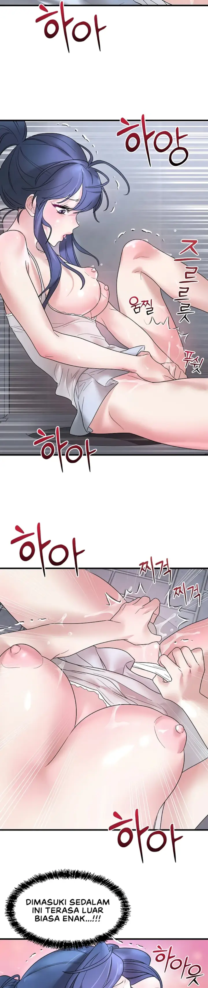 image-komik-king-of-delusions-miromiro-chapter-13-28/32