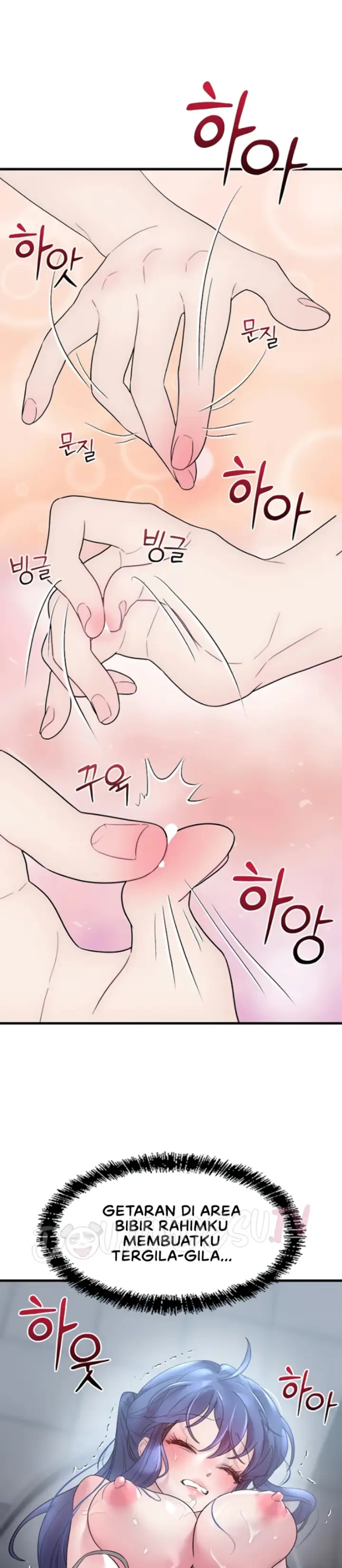image-komik-king-of-delusions-miromiro-chapter-14-2/33