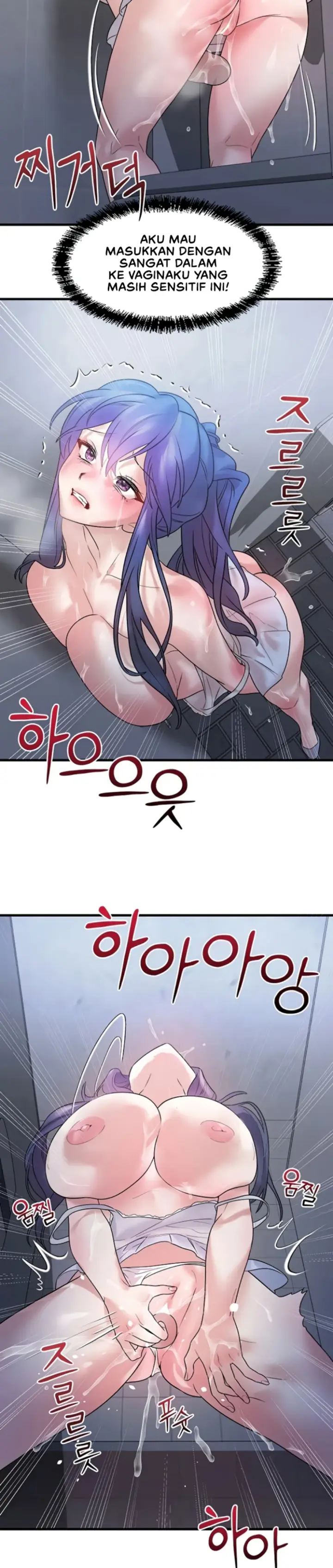 image-komik-king-of-delusions-miromiro-chapter-14-20/33