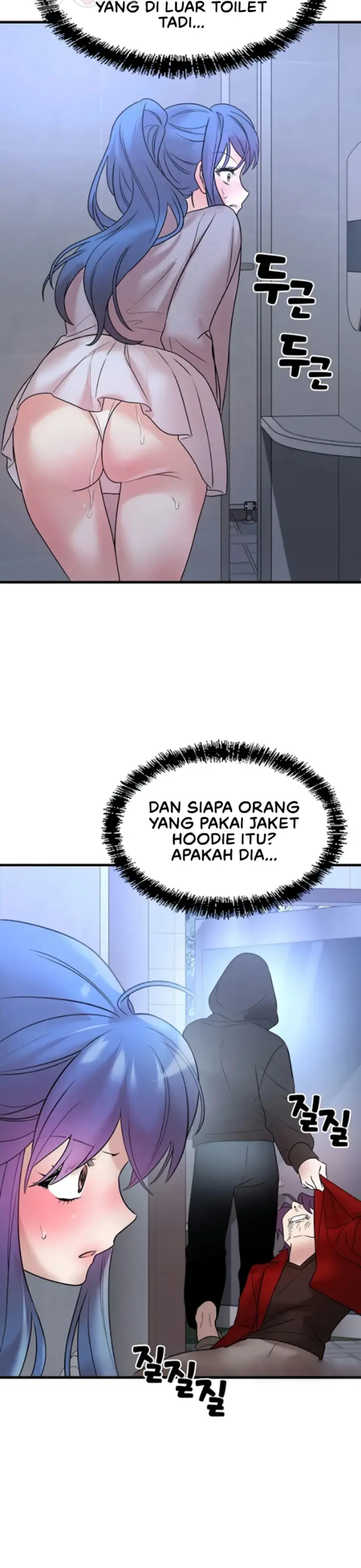 image-komik-king-of-delusions-miromiro-chapter-14-24/33