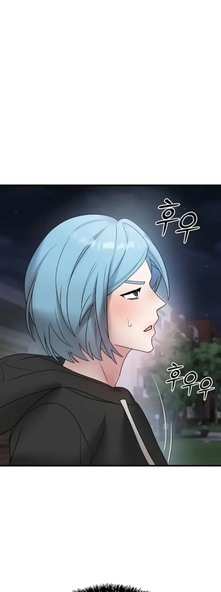 image-komik-king-of-delusions-miromiro-chapter-15-1/30