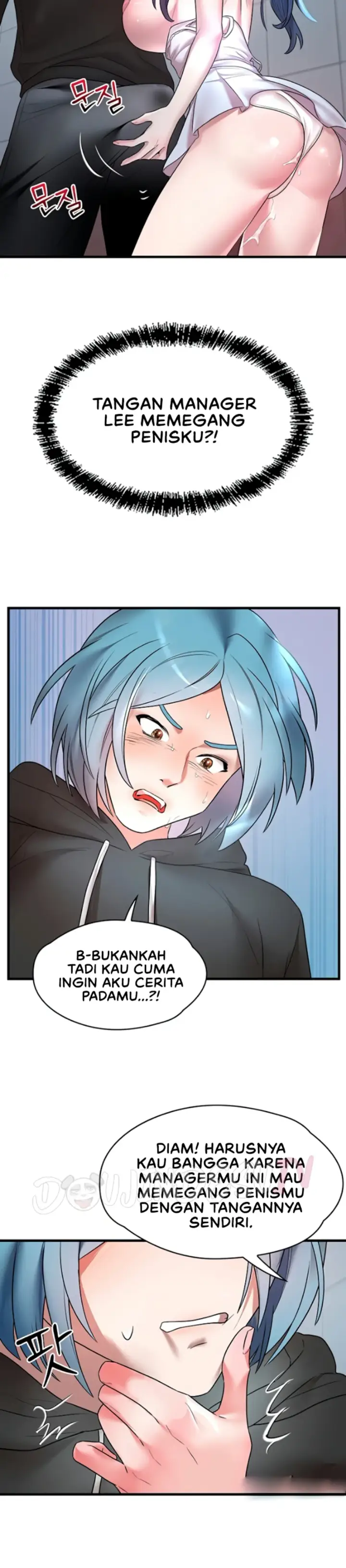 image-komik-king-of-delusions-miromiro-chapter-16-11/30