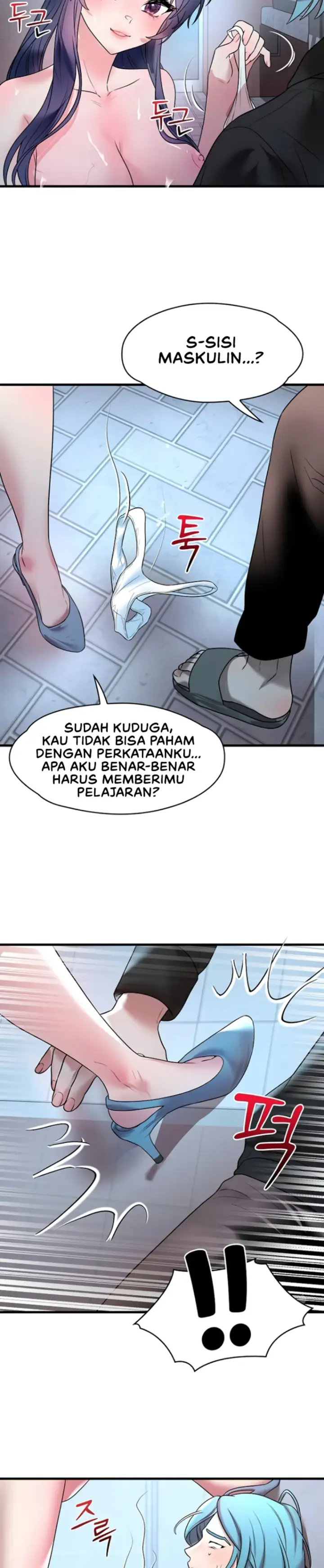 image-komik-king-of-delusions-miromiro-chapter-16-14/30