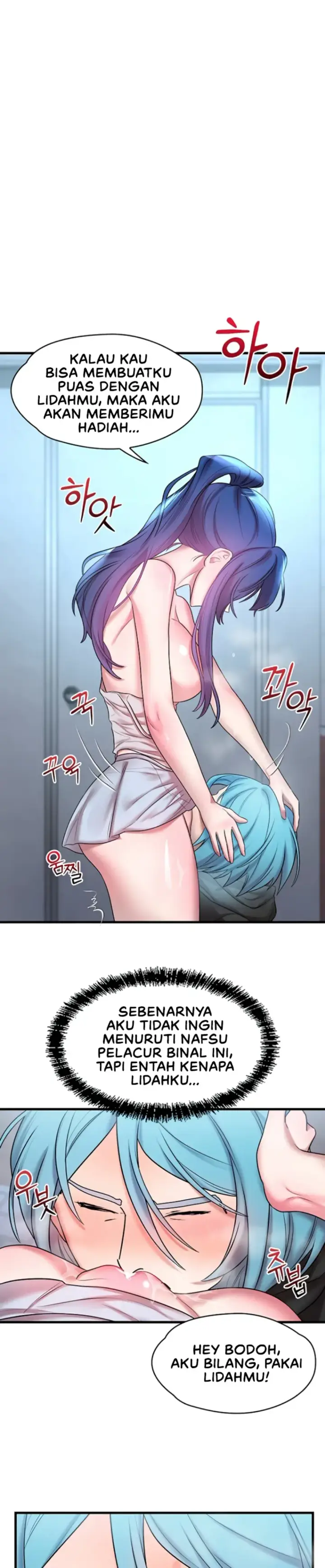 image-komik-king-of-delusions-miromiro-chapter-16-19/30