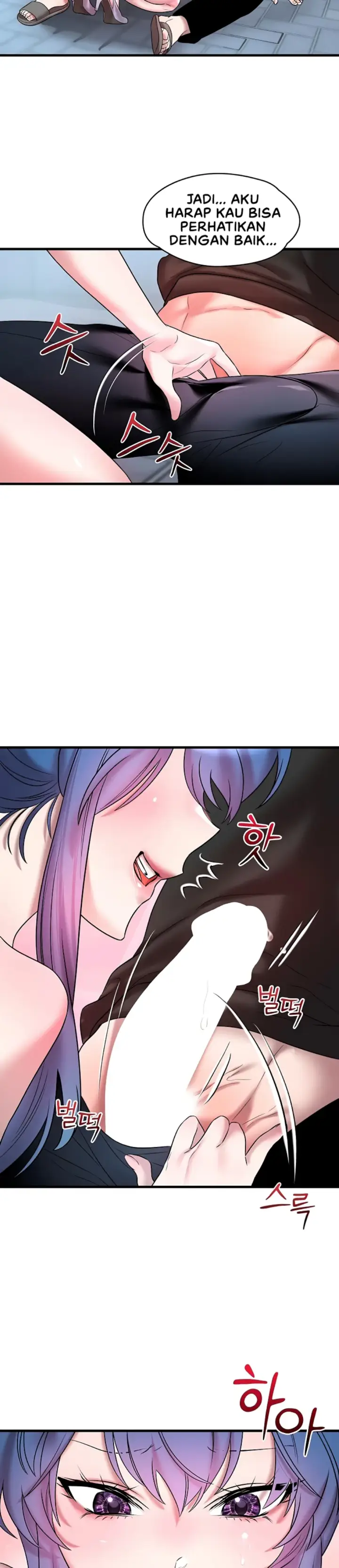 image-komik-king-of-delusions-miromiro-chapter-16-25/30