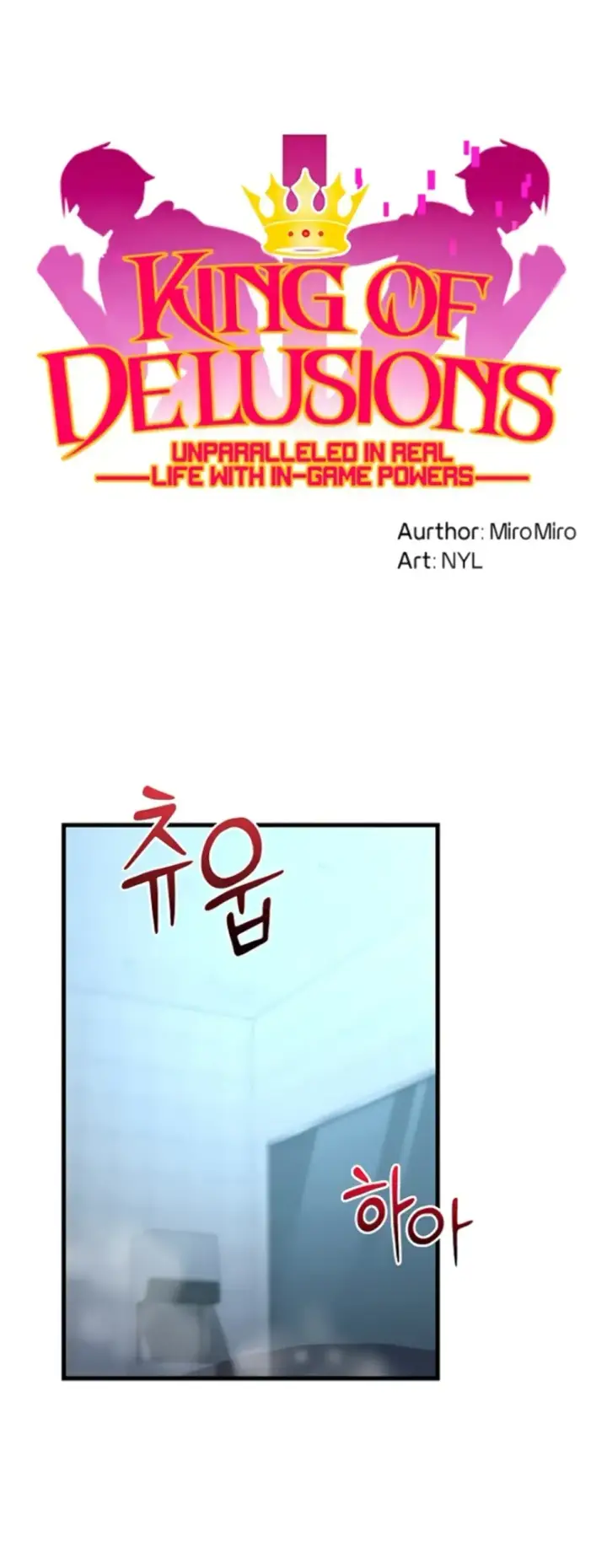 image-komik-king-of-delusions-miromiro-chapter-17-1/30