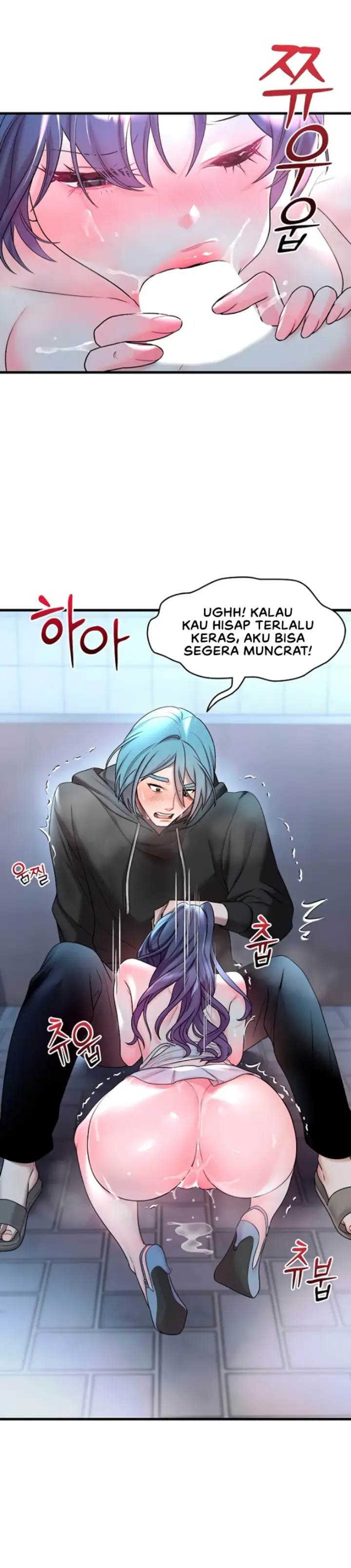 image-komik-king-of-delusions-miromiro-chapter-17-2/30