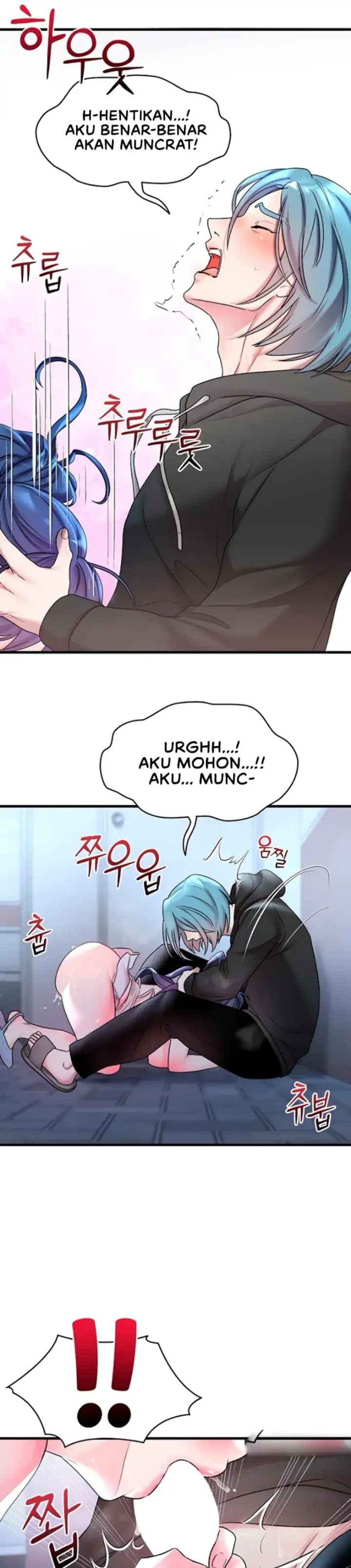 image-komik-king-of-delusions-miromiro-chapter-17-3/30