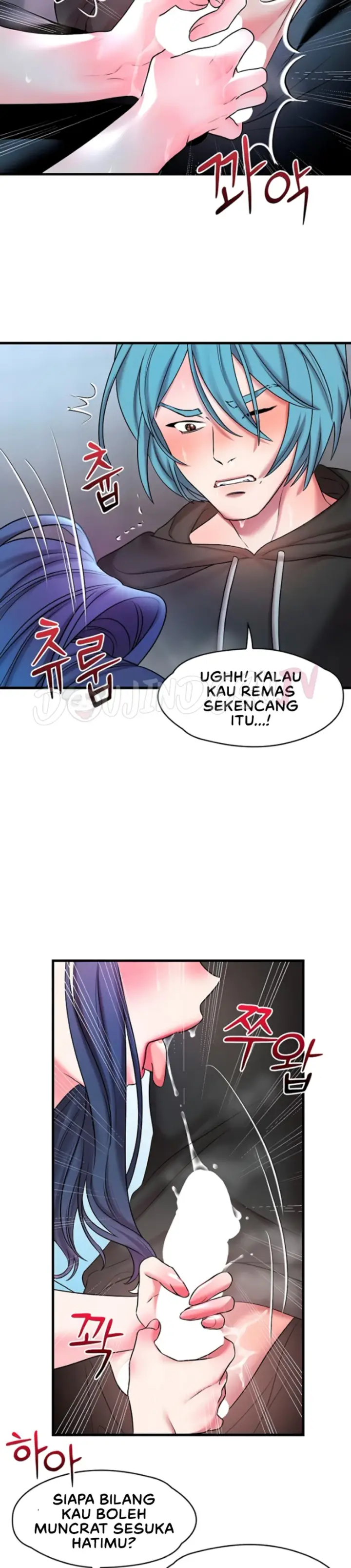 image-komik-king-of-delusions-miromiro-chapter-17-4/30