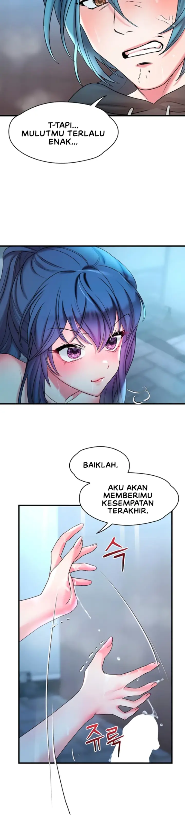 image-komik-king-of-delusions-miromiro-chapter-17-6/30
