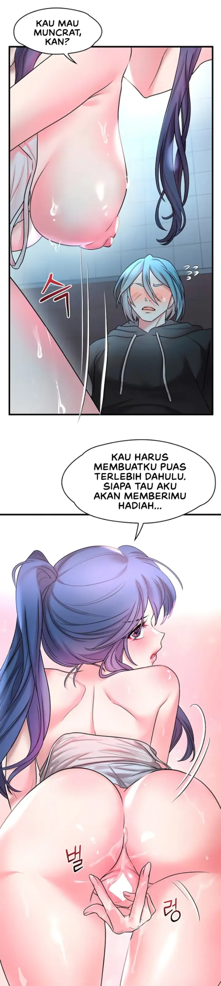 image-komik-king-of-delusions-miromiro-chapter-17-7/30