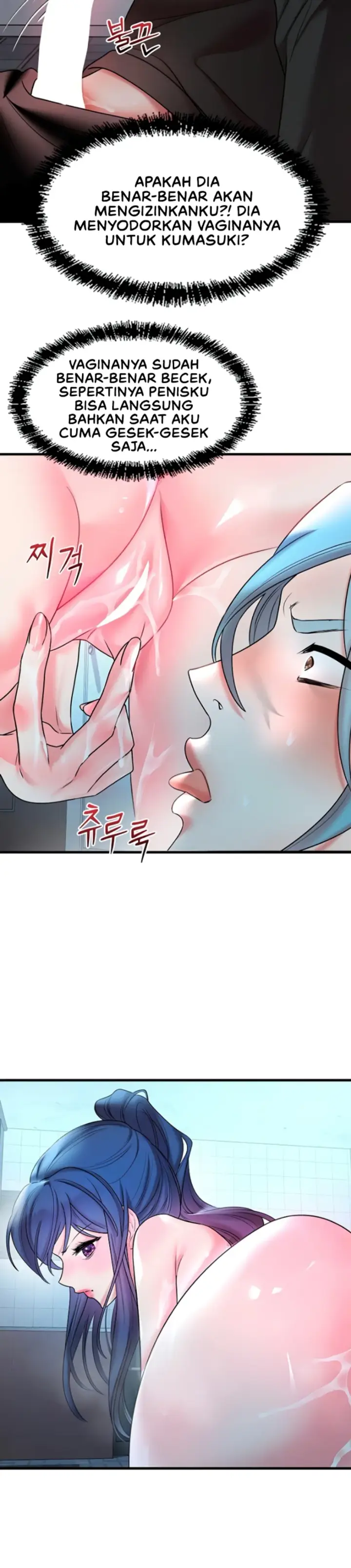 image-komik-king-of-delusions-miromiro-chapter-17-10/30