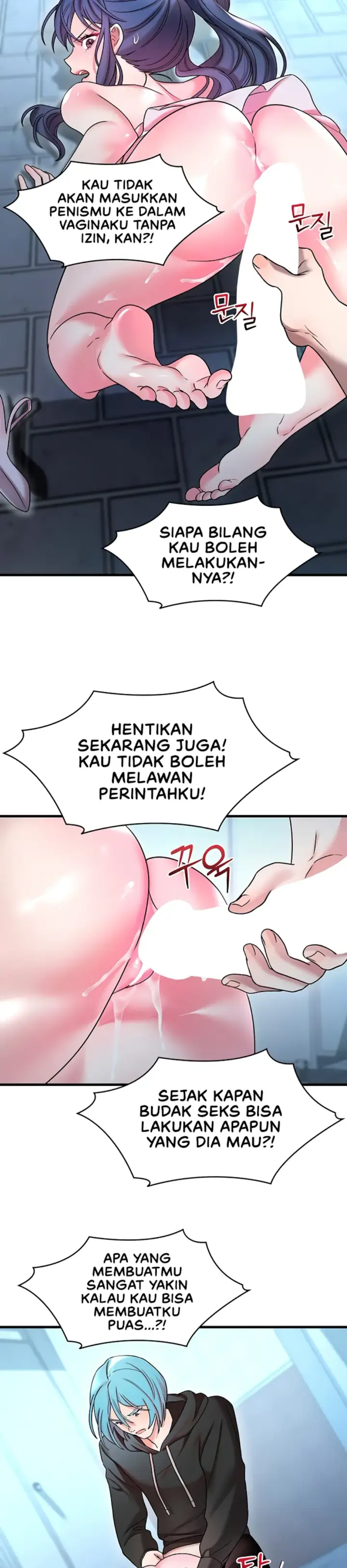 image-komik-king-of-delusions-miromiro-chapter-17-16/30