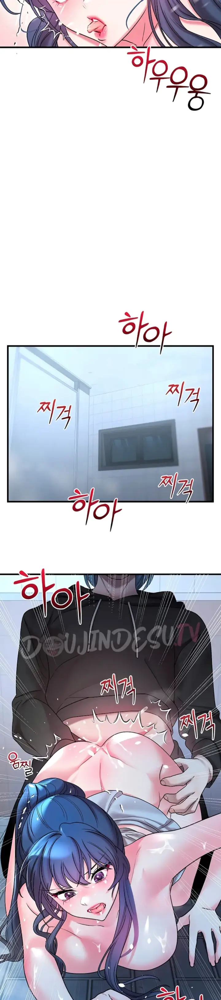 image-komik-king-of-delusions-miromiro-chapter-17-18/30