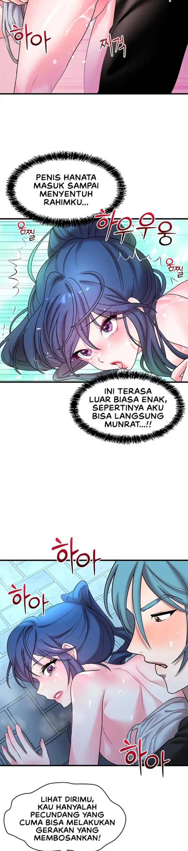 image-komik-king-of-delusions-miromiro-chapter-17-20/30