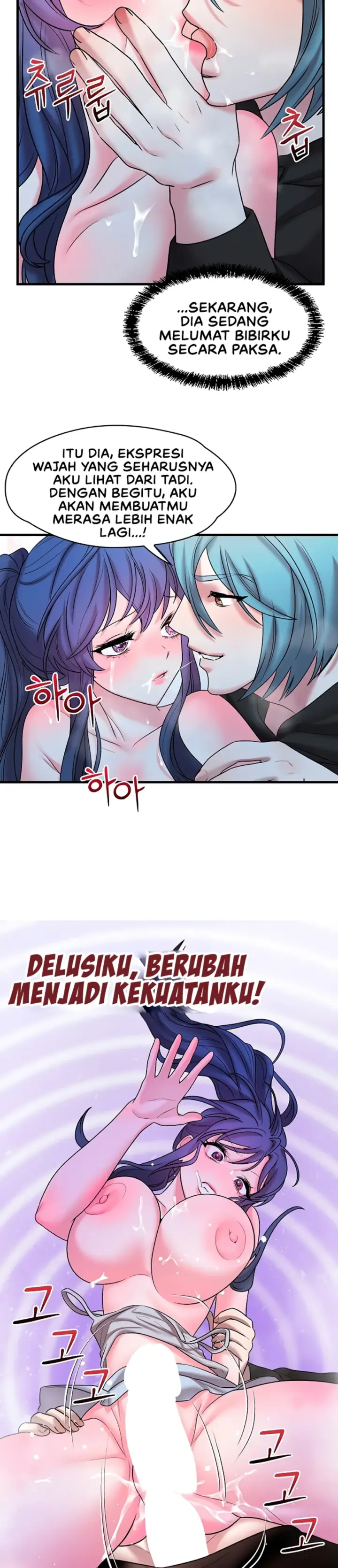 image-komik-king-of-delusions-miromiro-chapter-17-23/30