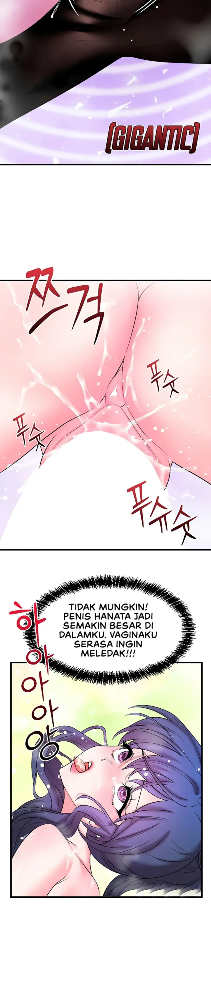 image-komik-king-of-delusions-miromiro-chapter-17-24/30