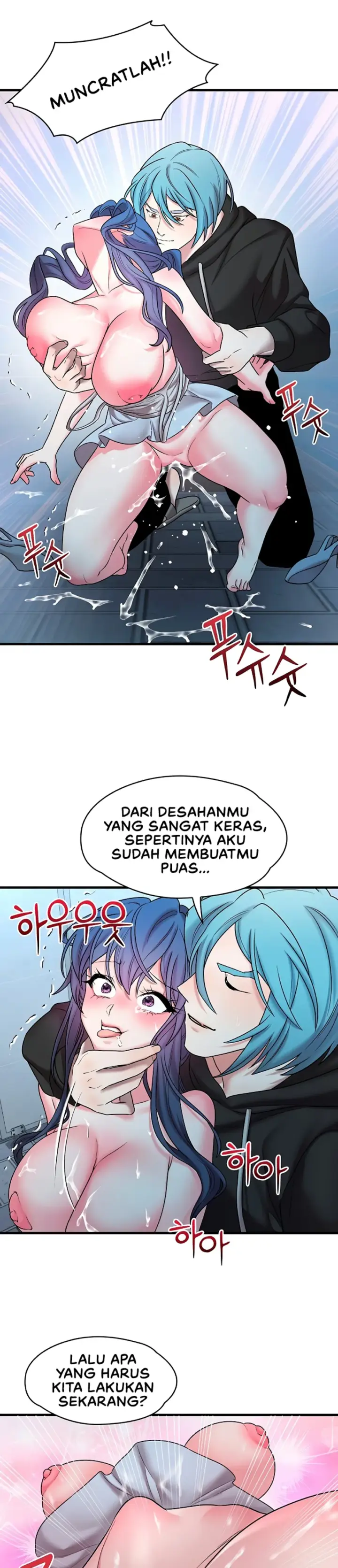 image-komik-king-of-delusions-miromiro-chapter-17-25/30