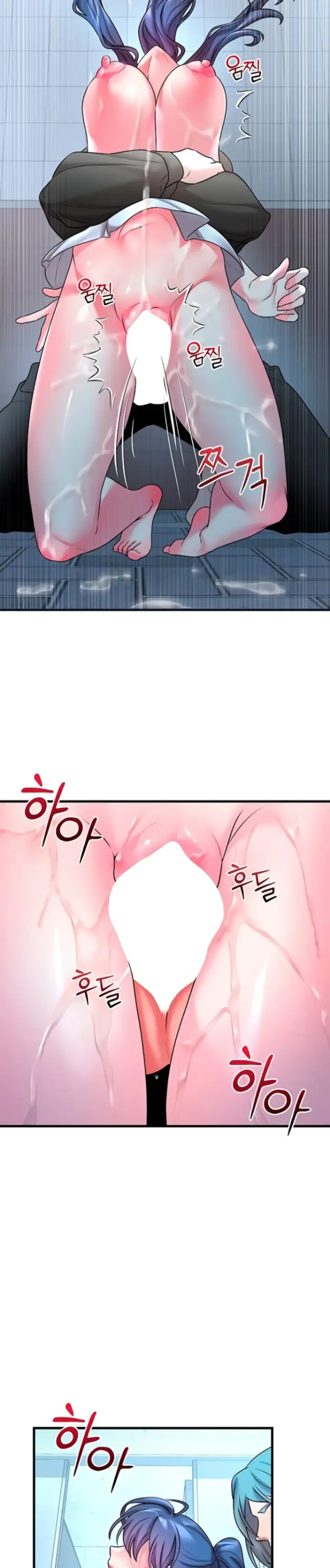 image-komik-king-of-delusions-miromiro-chapter-18-3/32