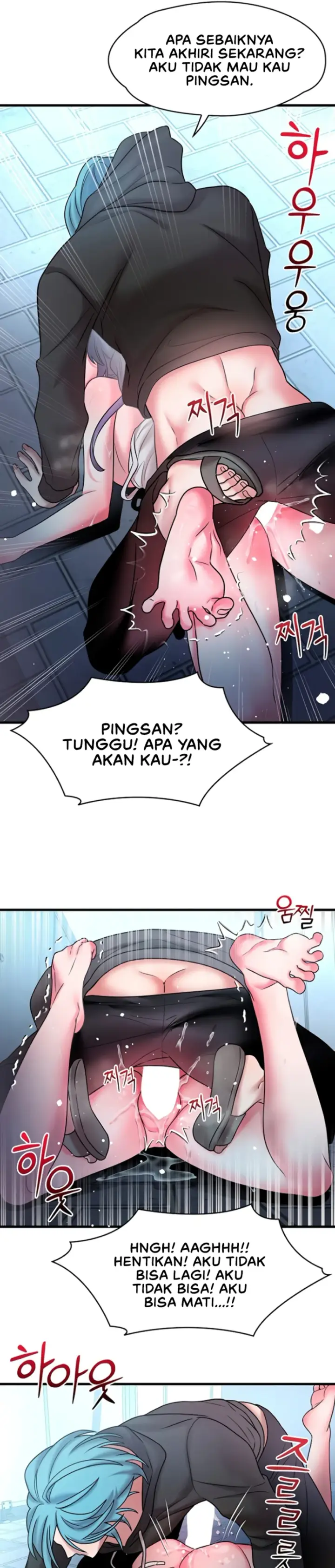 image-komik-king-of-delusions-miromiro-chapter-18-11/32