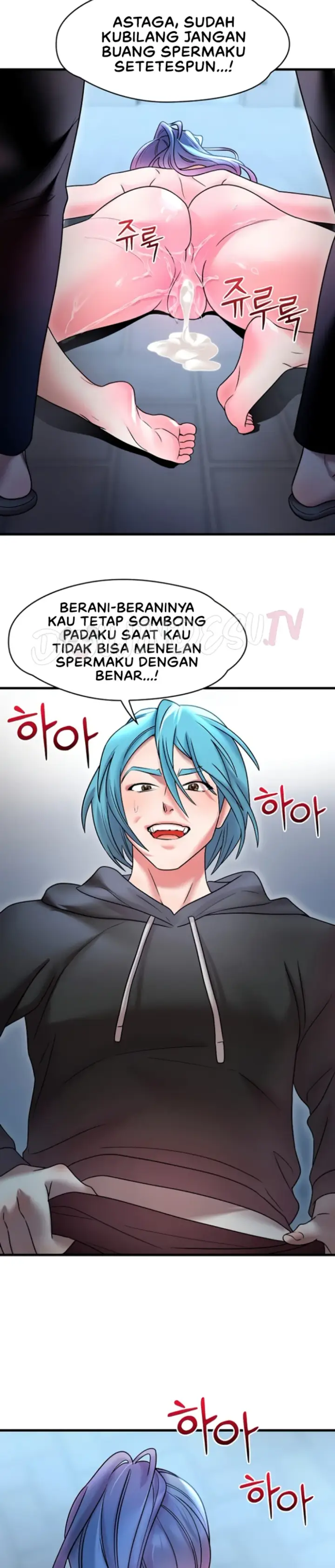 image-komik-king-of-delusions-miromiro-chapter-18-15/32