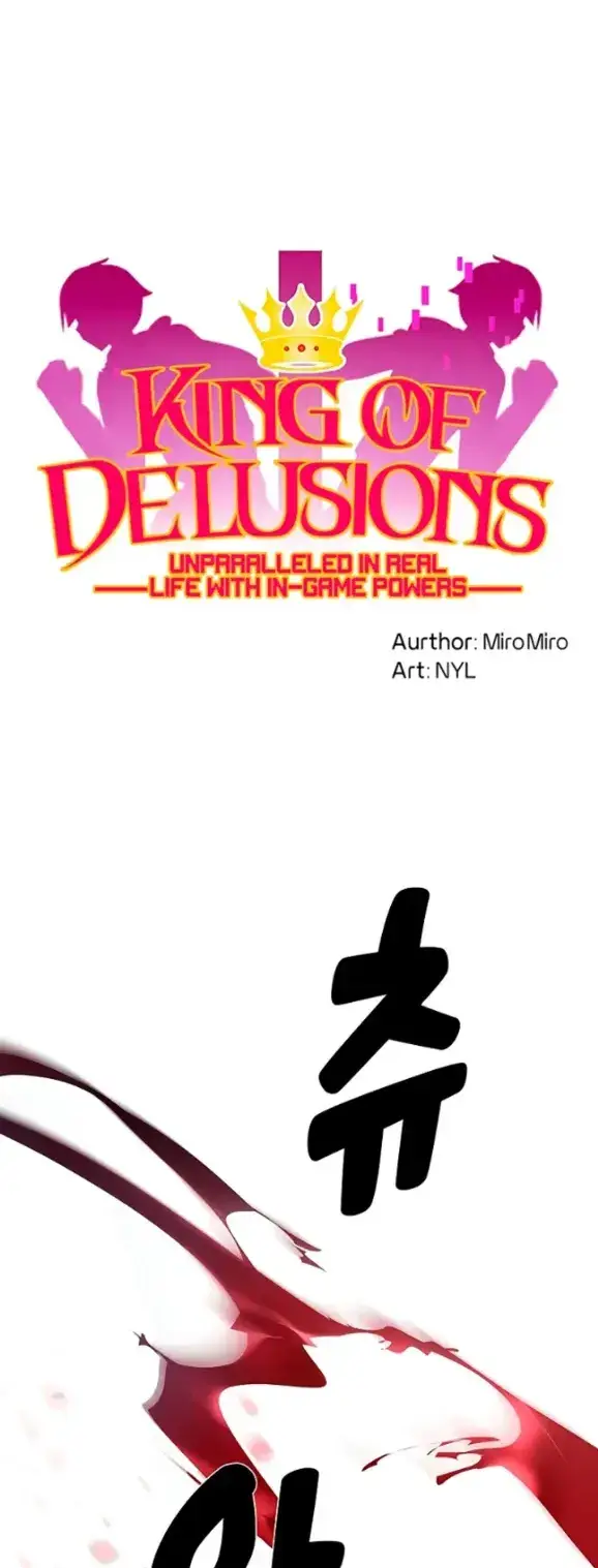 image-komik-king-of-delusions-miromiro-chapter-20-1/28