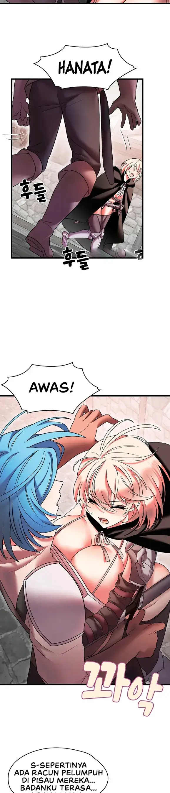 image-komik-king-of-delusions-miromiro-chapter-20-24/28