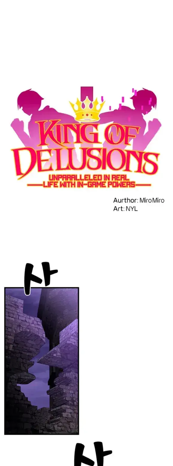 image-komik-king-of-delusions-miromiro-chapter-21-1/36