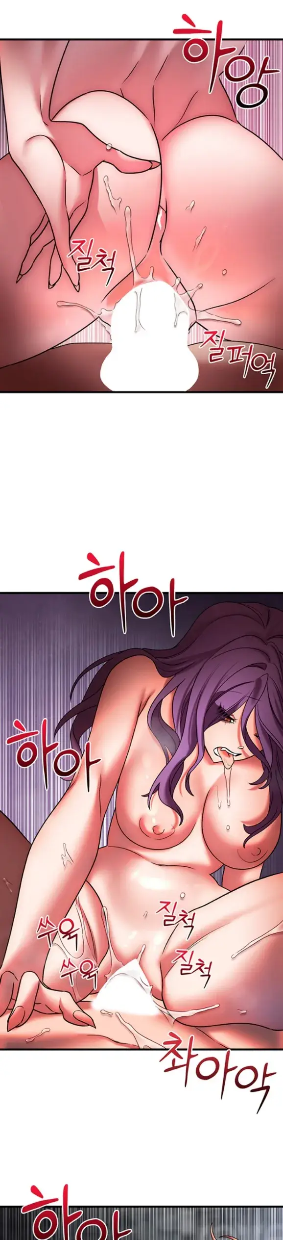 image-komik-king-of-delusions-miromiro-chapter-21-16/36