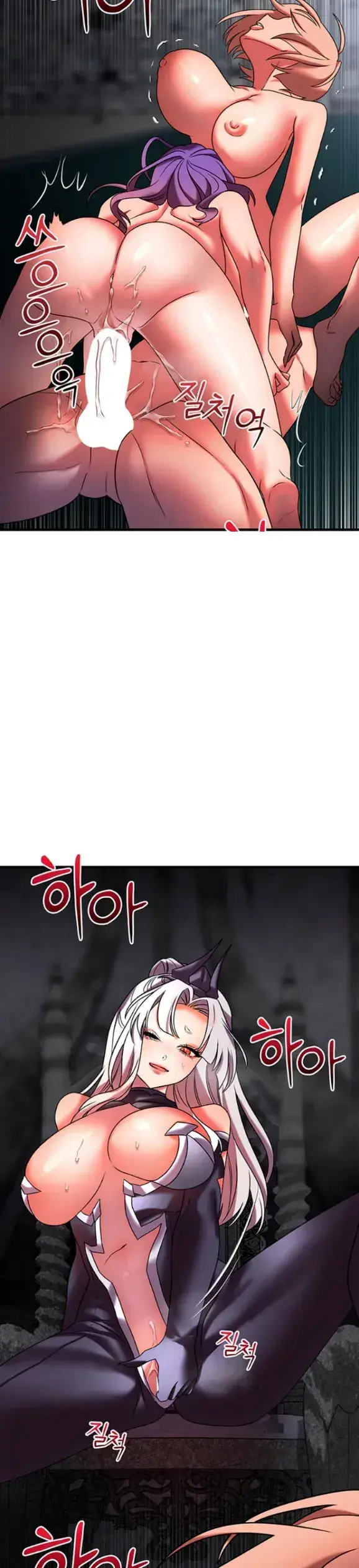 image-komik-king-of-delusions-miromiro-chapter-21-17/36