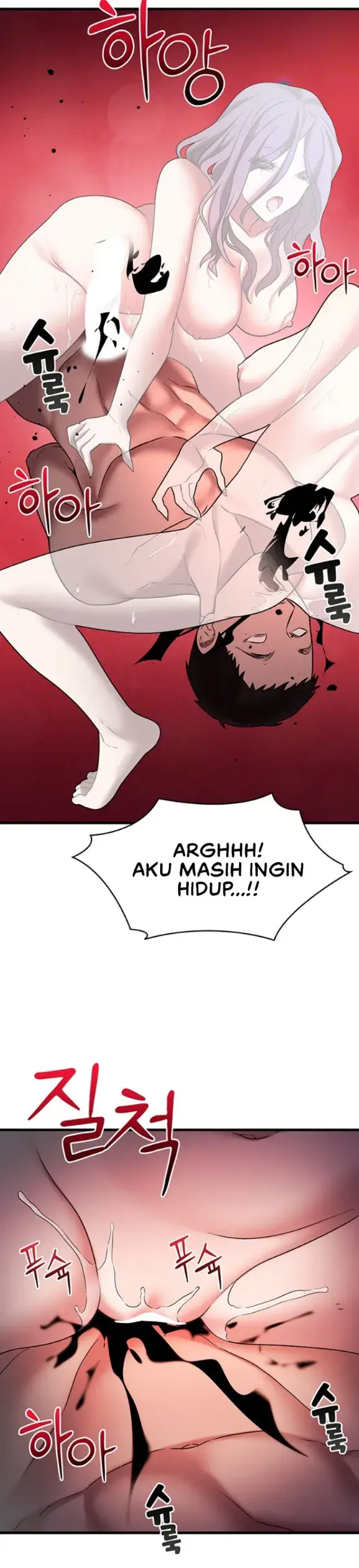 image-komik-king-of-delusions-miromiro-chapter-21-21/36