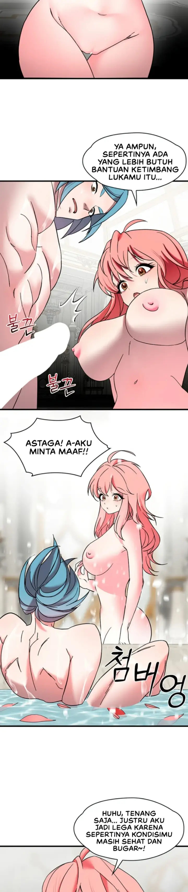 image-komik-king-of-delusions-miromiro-chapter-22-27/30