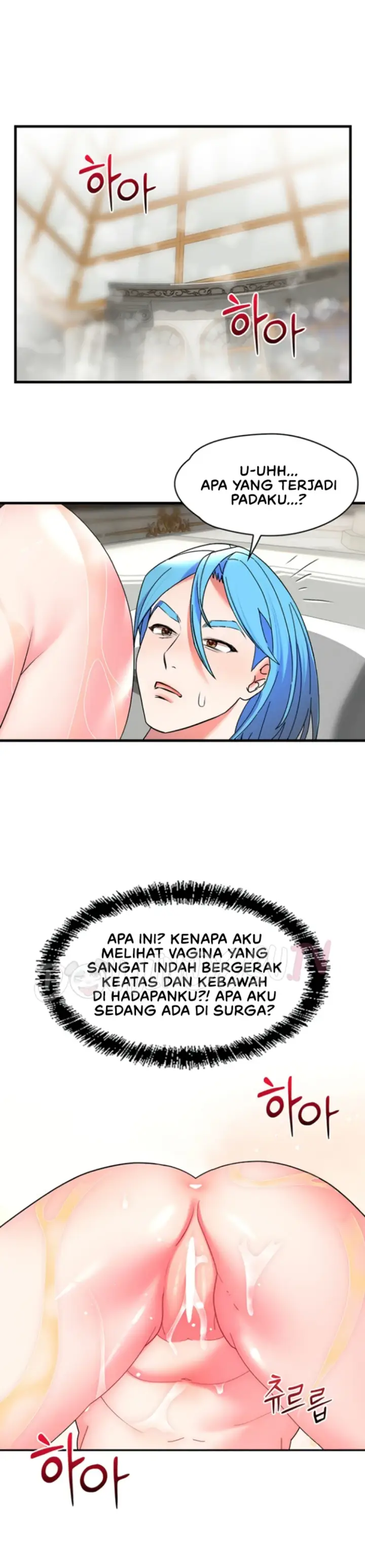 image-komik-king-of-delusions-miromiro-chapter-23-21/31