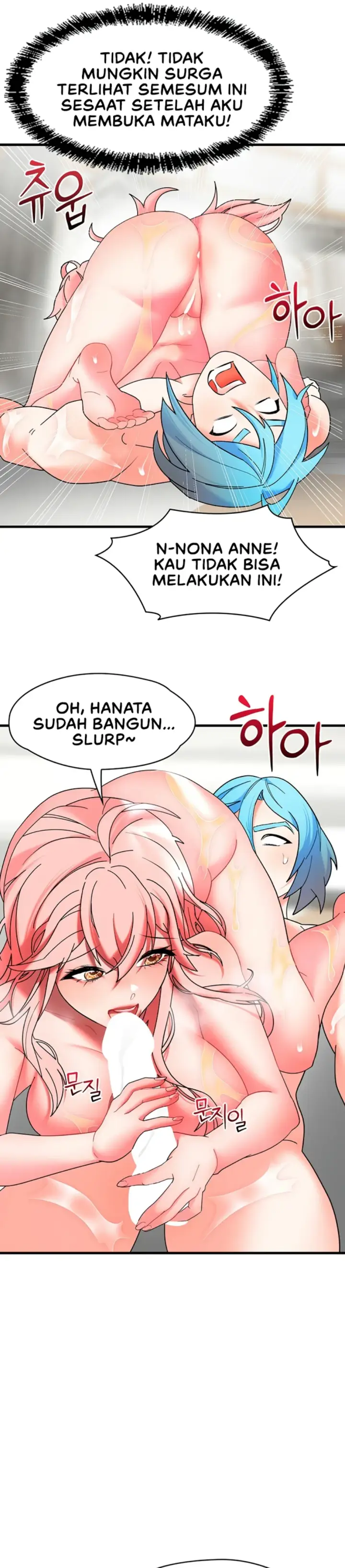 image-komik-king-of-delusions-miromiro-chapter-23-22/31