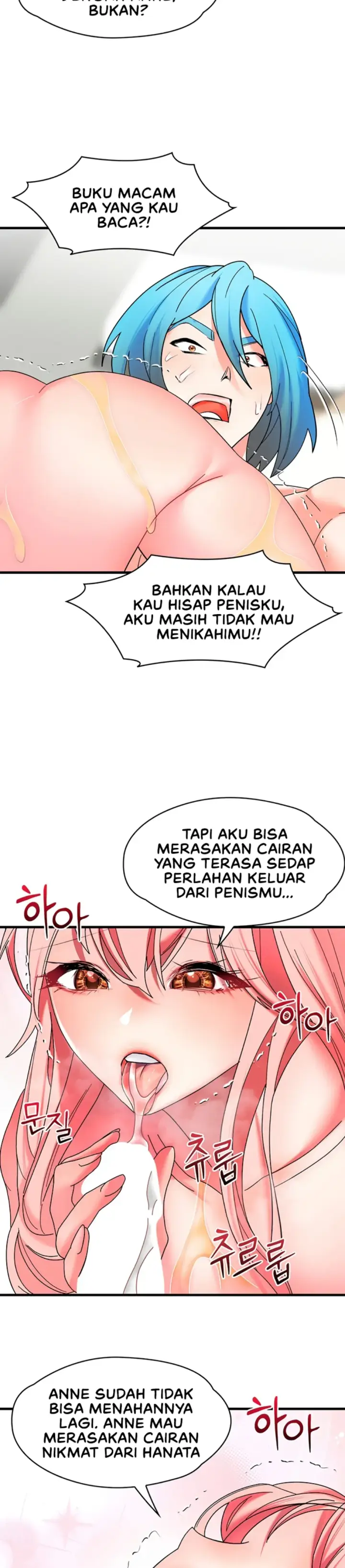 image-komik-king-of-delusions-miromiro-chapter-23-24/31