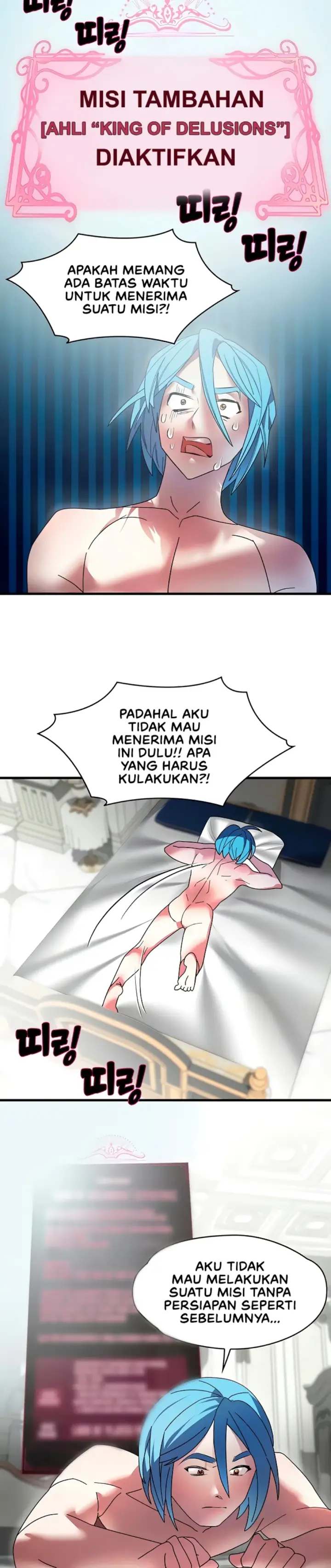 image-komik-king-of-delusions-miromiro-chapter-25-4/30