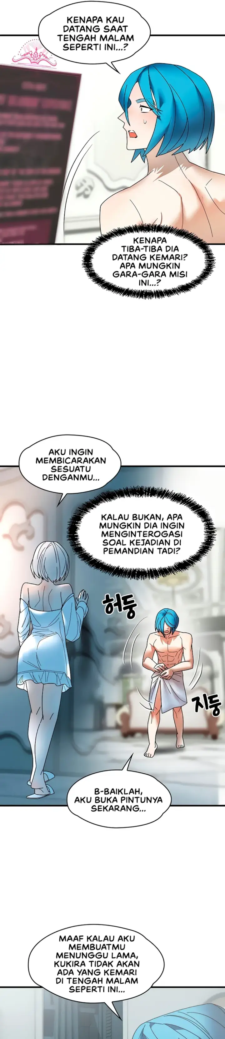 image-komik-king-of-delusions-miromiro-chapter-25-10/30