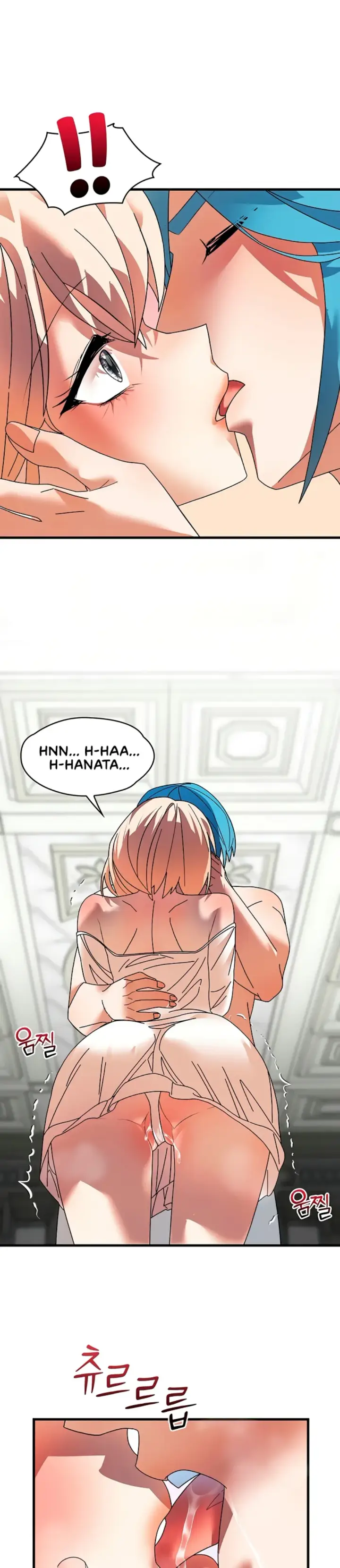 image-komik-king-of-delusions-miromiro-chapter-25-17/30