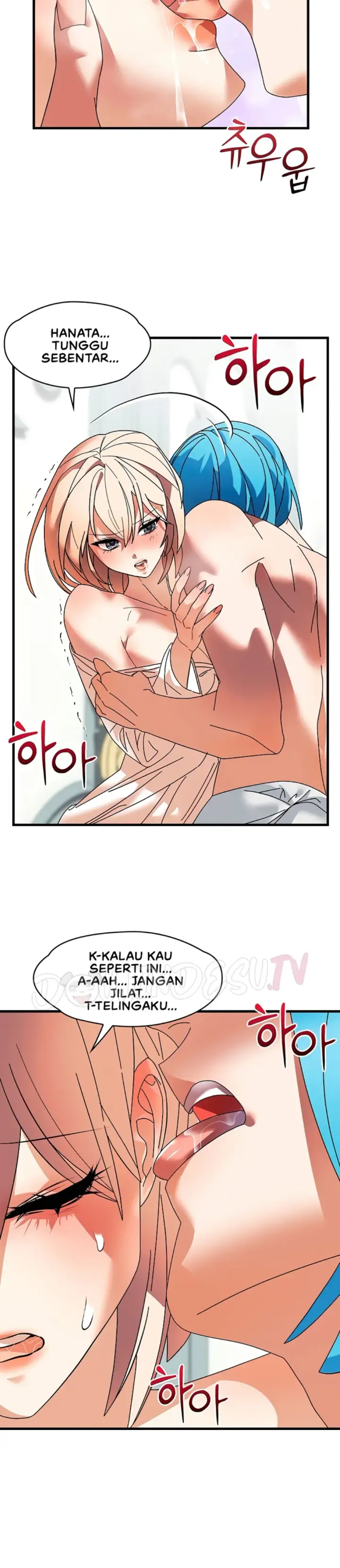 image-komik-king-of-delusions-miromiro-chapter-25-18/30