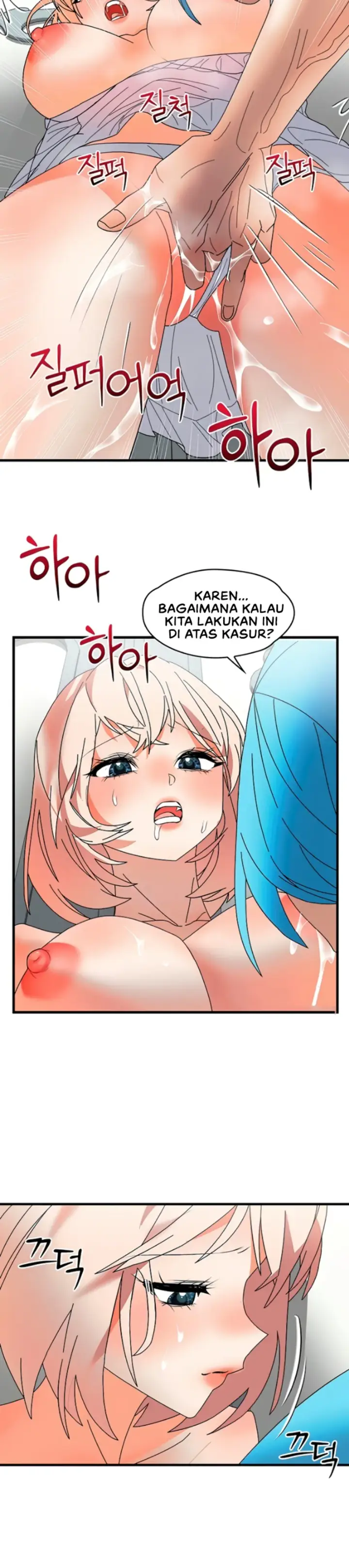image-komik-king-of-delusions-miromiro-chapter-25-23/30