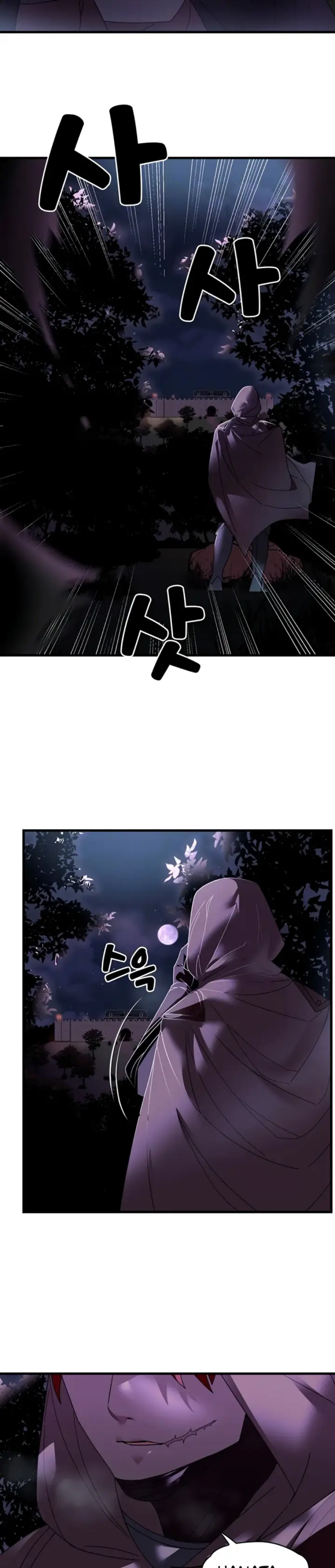 image-komik-king-of-delusions-miromiro-chapter-26-2/29