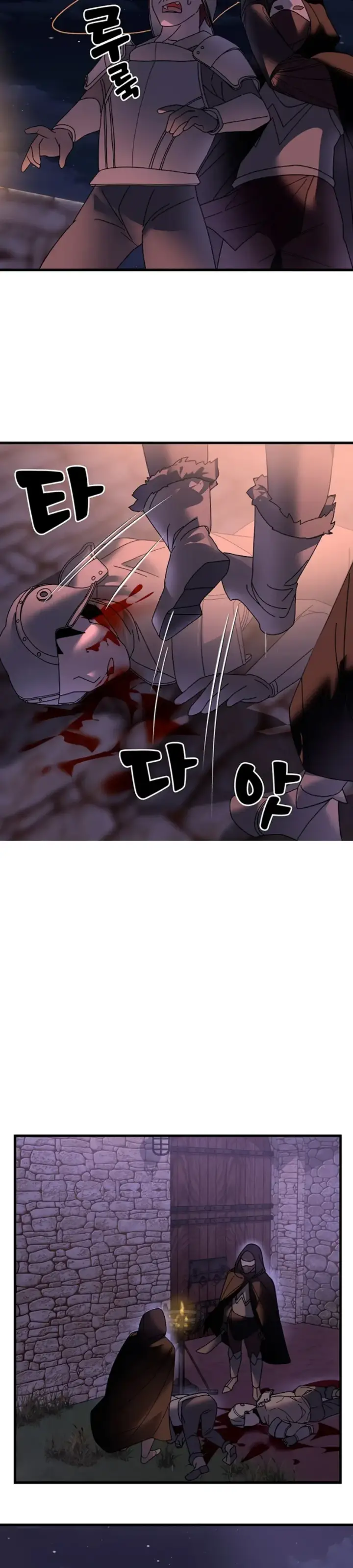 image-komik-king-of-delusions-miromiro-chapter-26-12/29