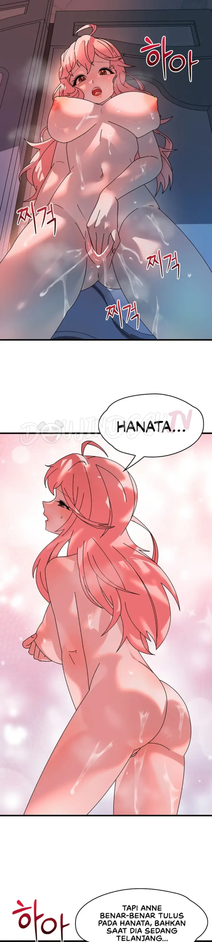 image-komik-king-of-delusions-miromiro-chapter-26-15/29