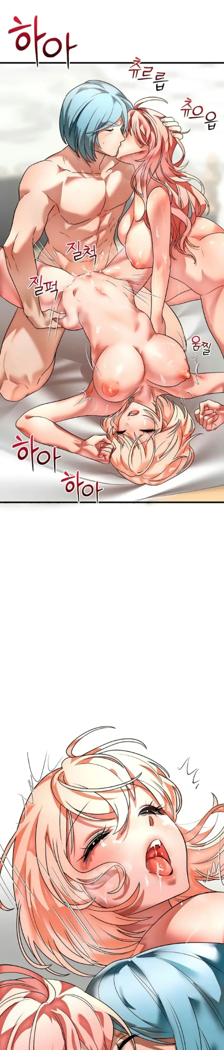 image-komik-king-of-delusions-miromiro-chapter-27-29/31