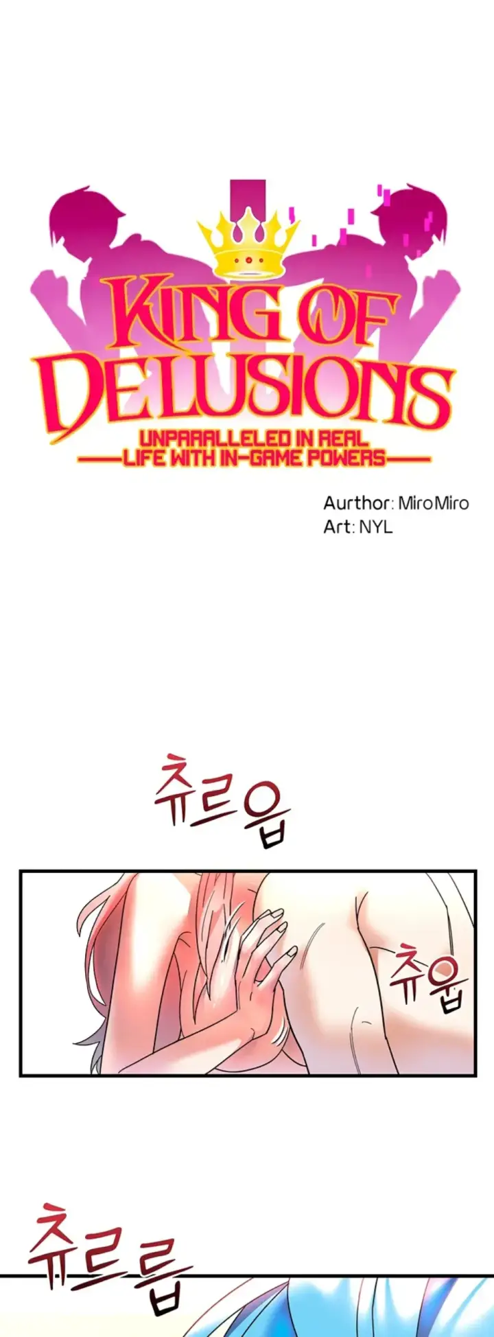 image-komik-king-of-delusions-miromiro-chapter-28-1/27